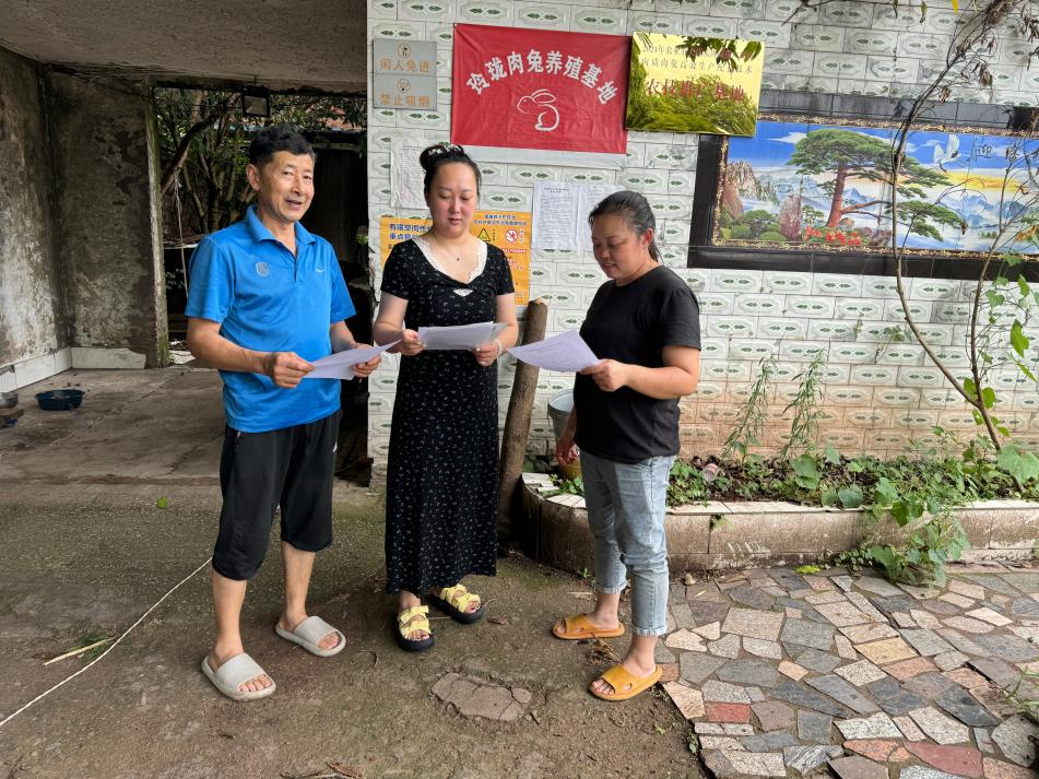 资产公司开展安全生产主题宣讲