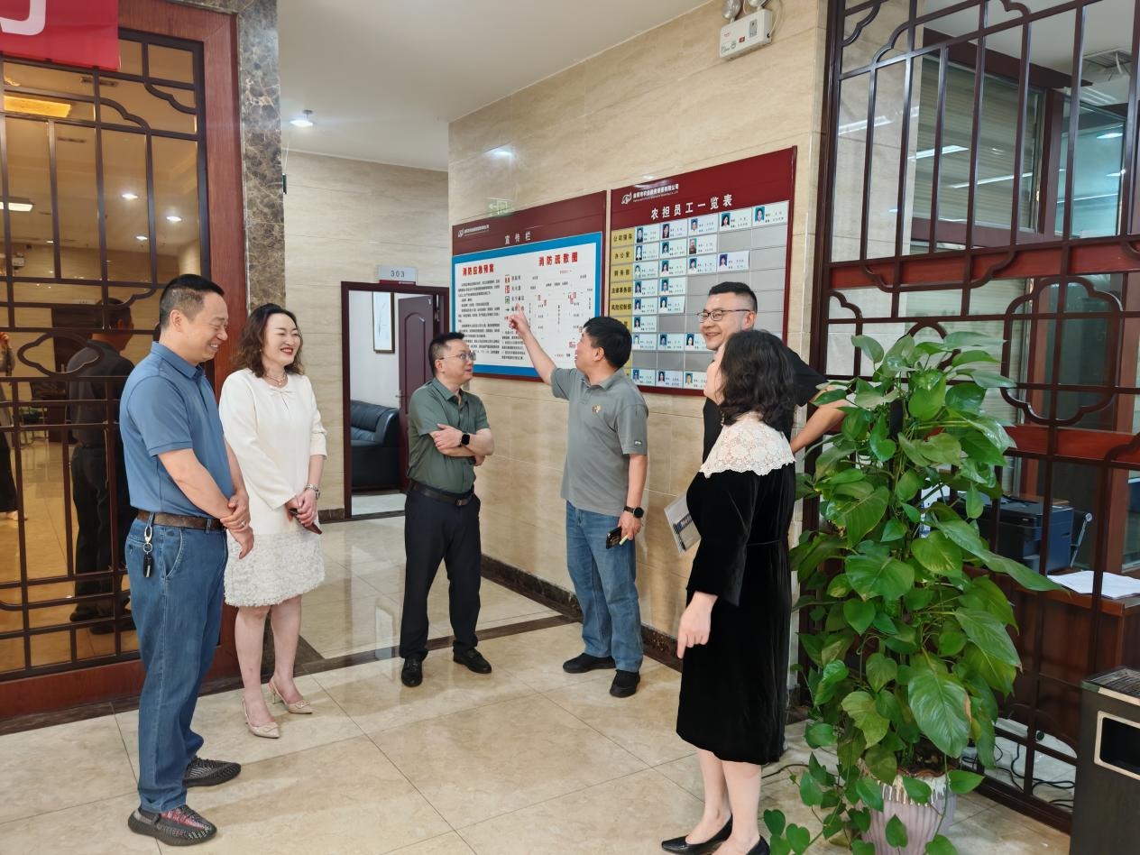 自贡市财政局荣局长一行莅临公司检查指导安全生产工作